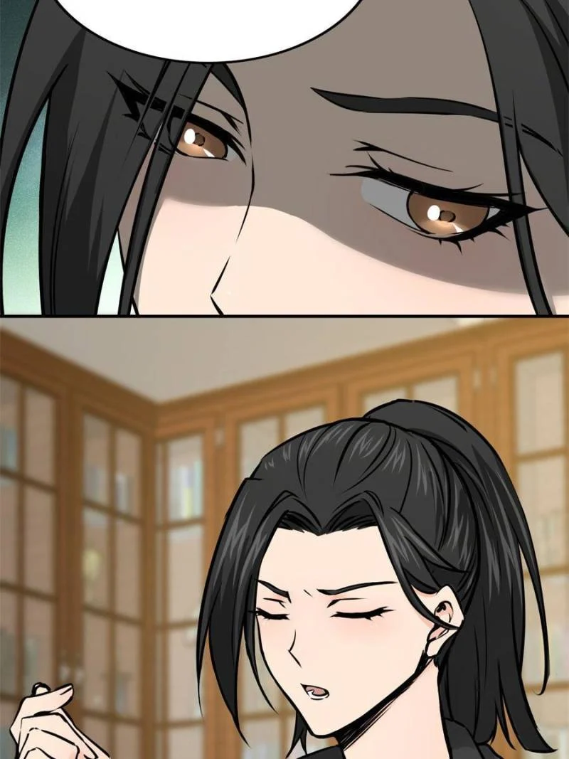 Another Beginning With the Guhuo Bird Chapter 151 - Page 24