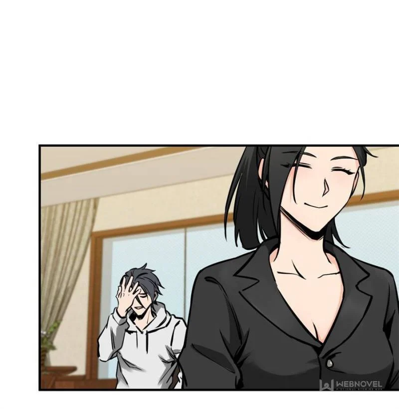 Another Beginning With the Guhuo Bird Chapter 151 - Page 28