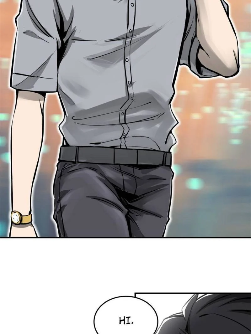 Another Beginning With the Guhuo Bird Chapter 151 - Page 30