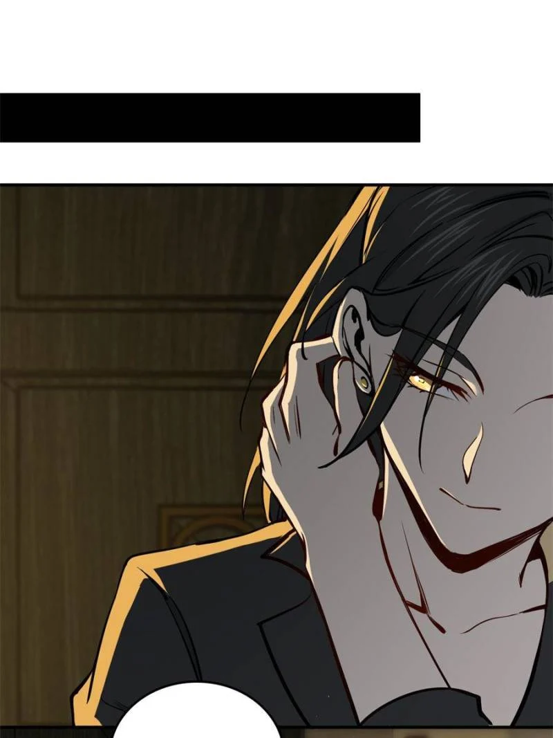Another Beginning With the Guhuo Bird Chapter 151 - Page 33