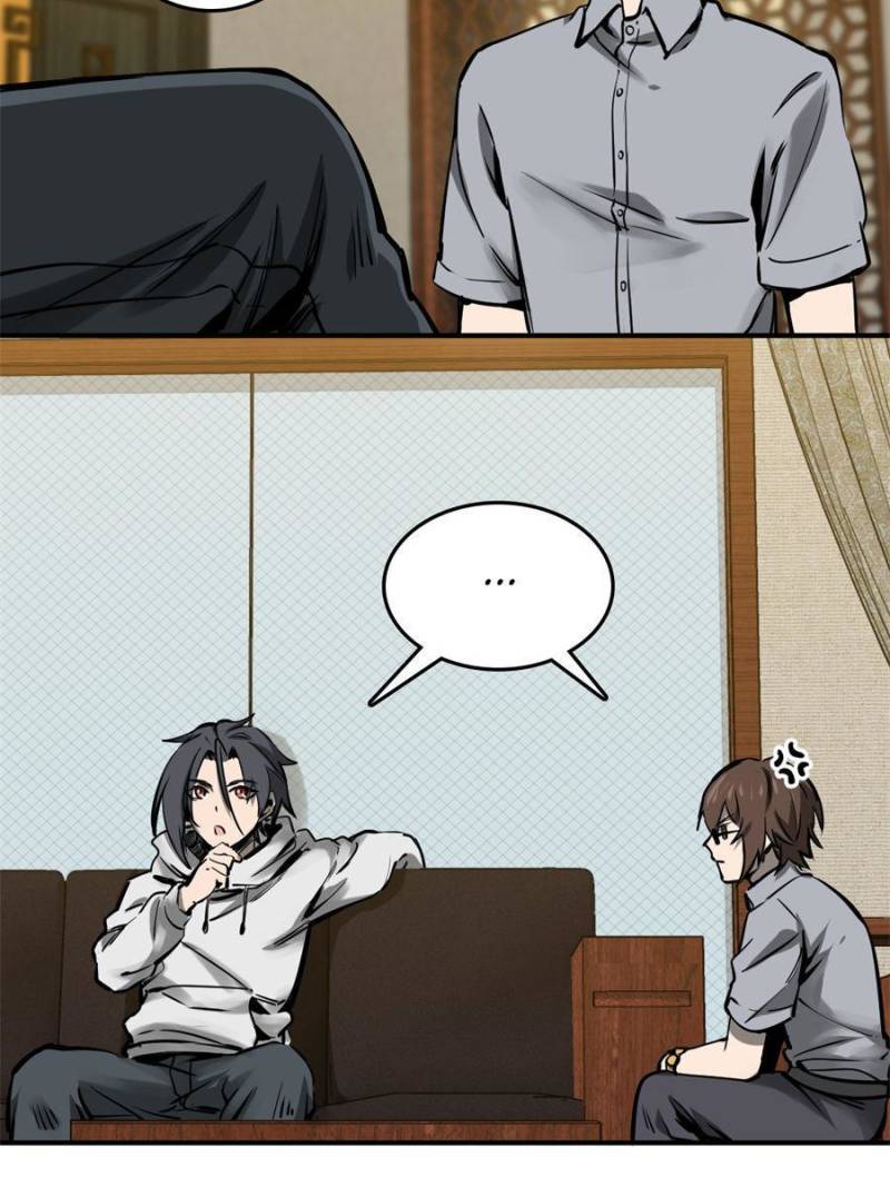 Another Beginning With the Guhuo Bird Chapter 151 - Page 38