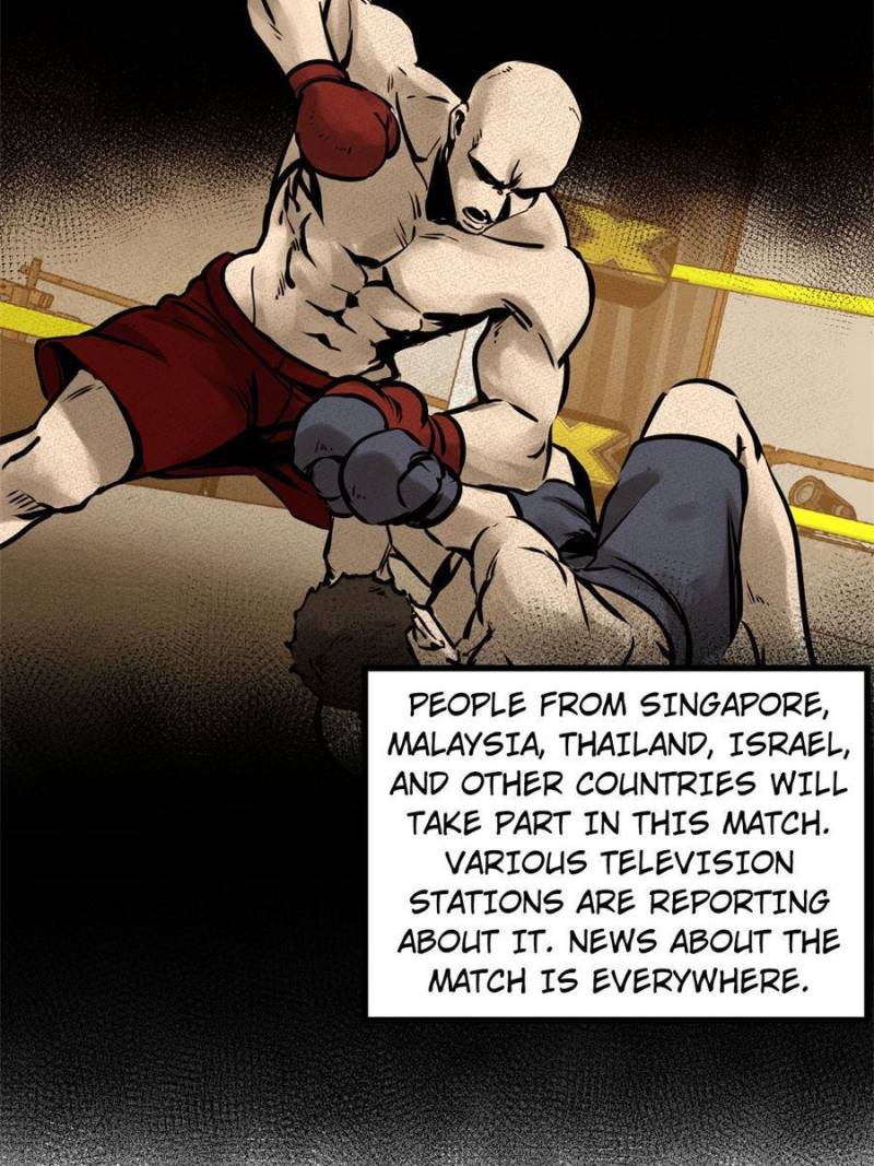 Another Beginning With the Guhuo Bird Chapter 151 - Page 5