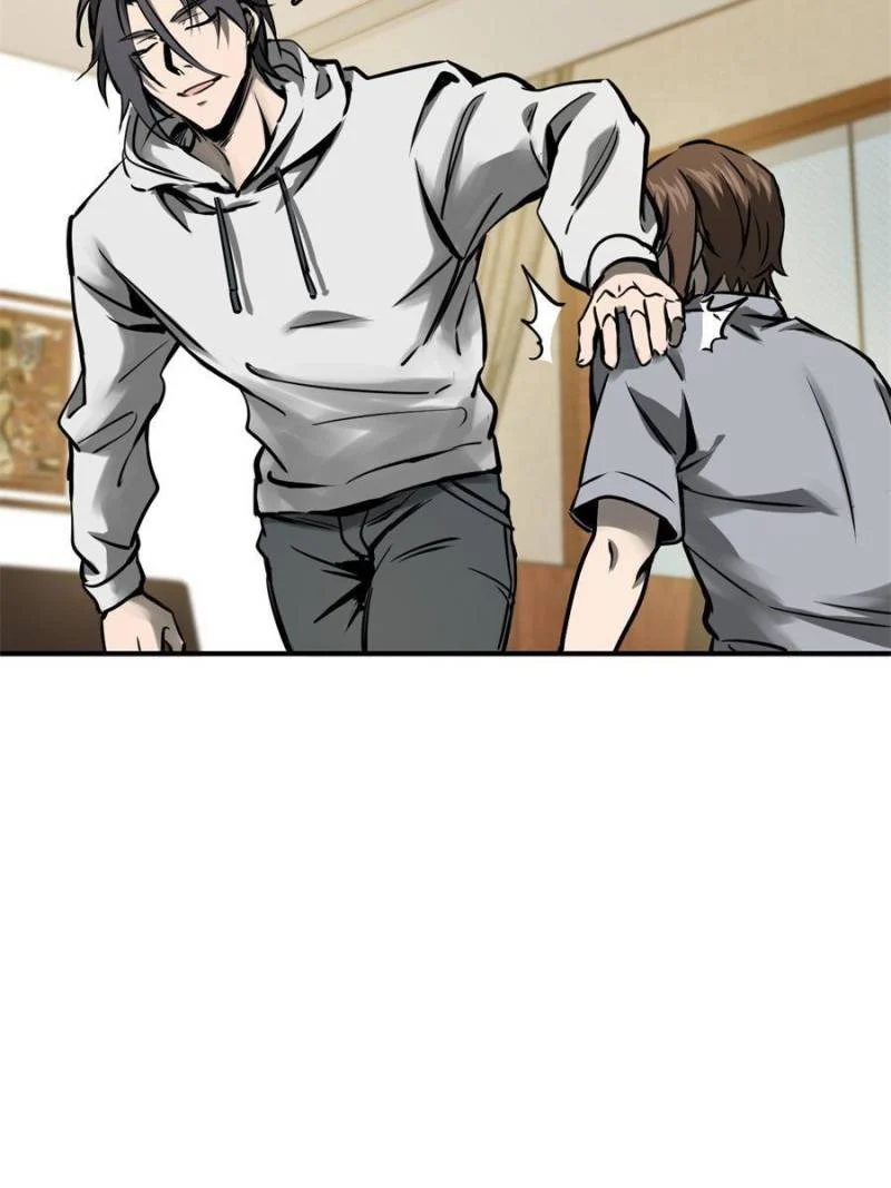 Another Beginning With the Guhuo Bird Chapter 151 - Page 47