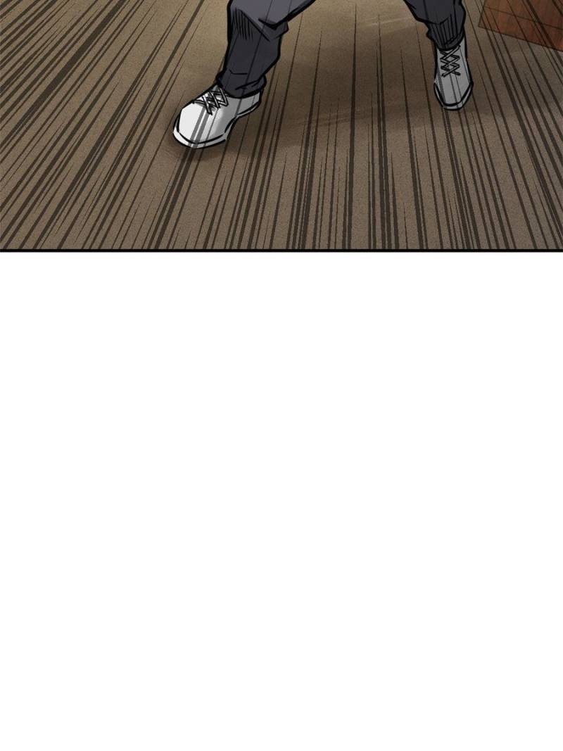 Another Beginning With the Guhuo Bird Chapter 151 - Page 50