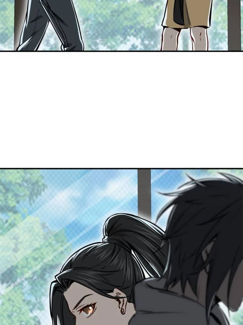 Another Beginning With the Guhuo Bird Chapter 151 - Page 59