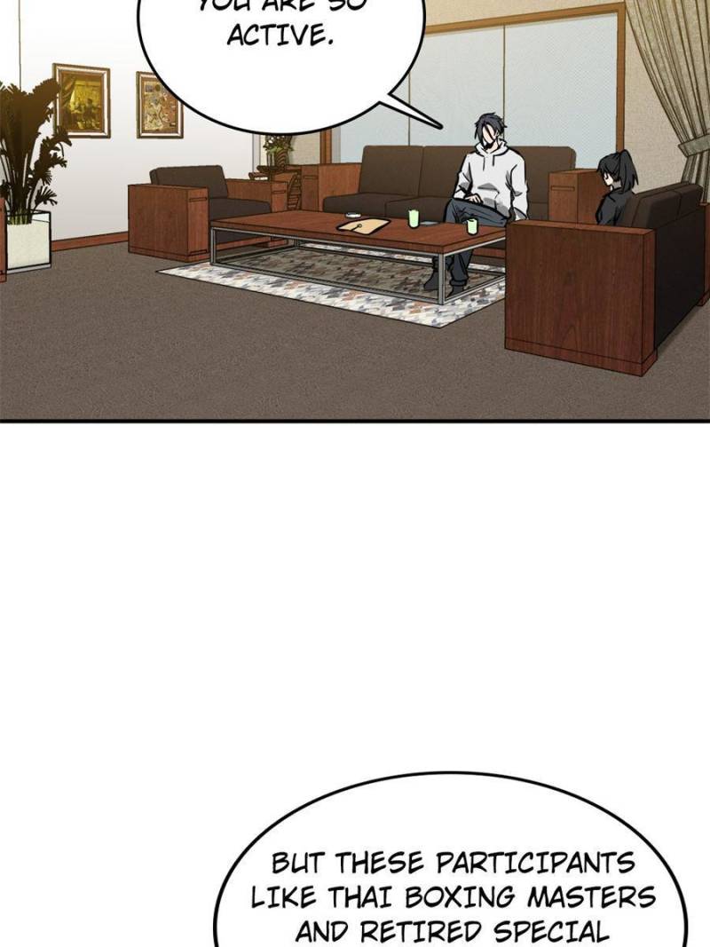 Another Beginning With the Guhuo Bird Chapter 151 - Page 7