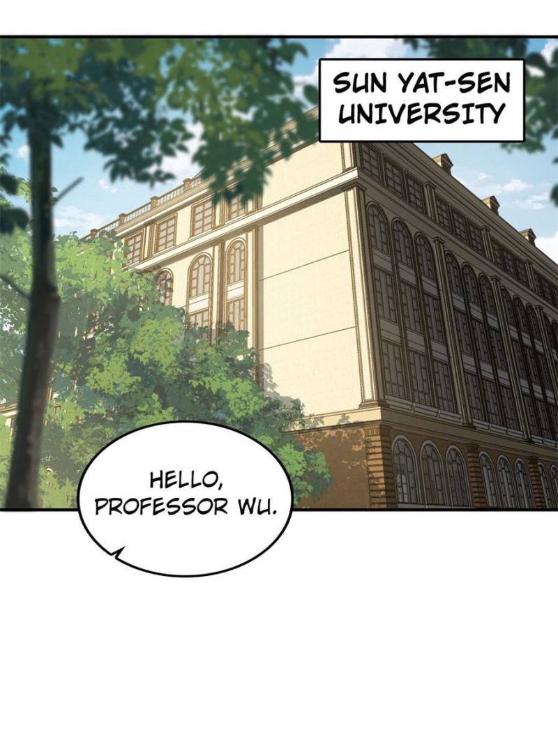 Another Beginning With the Guhuo Bird Chapter 151 - Page 61