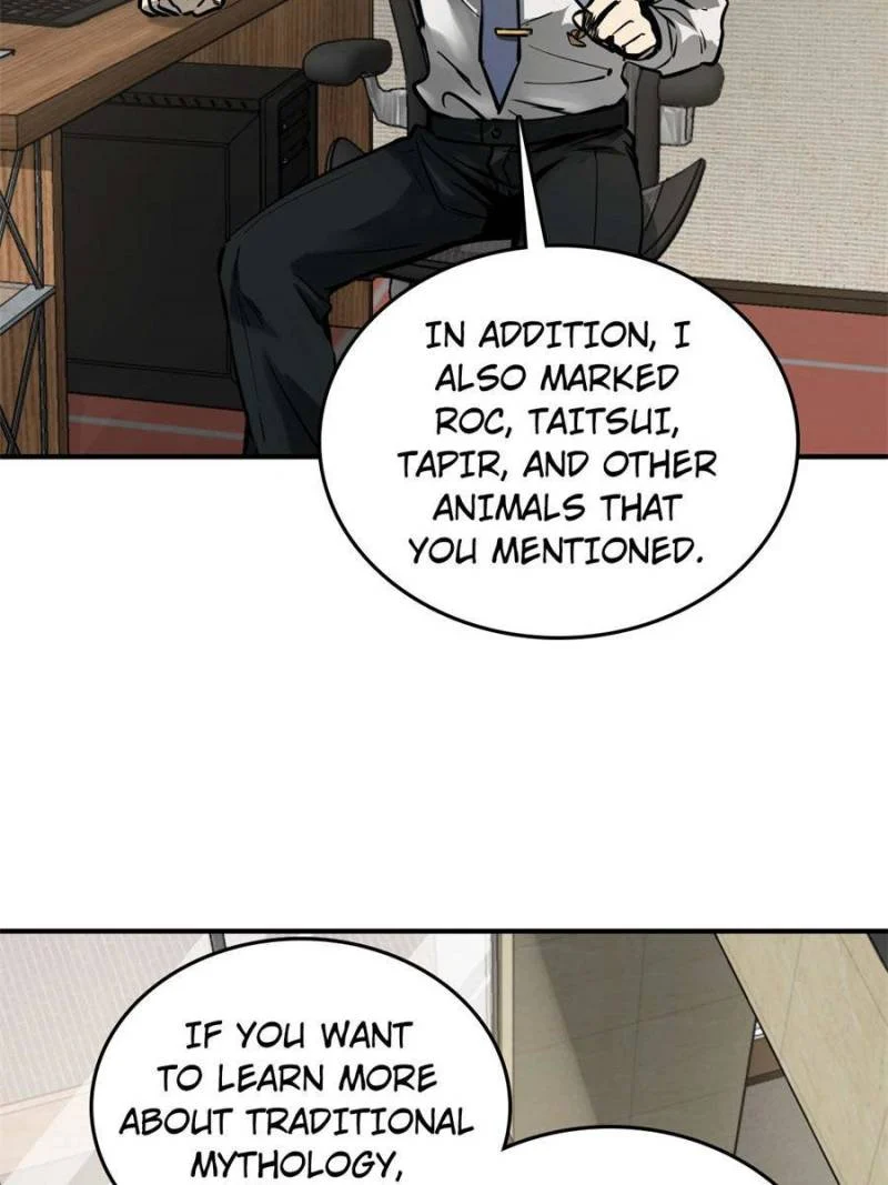 Another Beginning With the Guhuo Bird Chapter 151 - Page 64