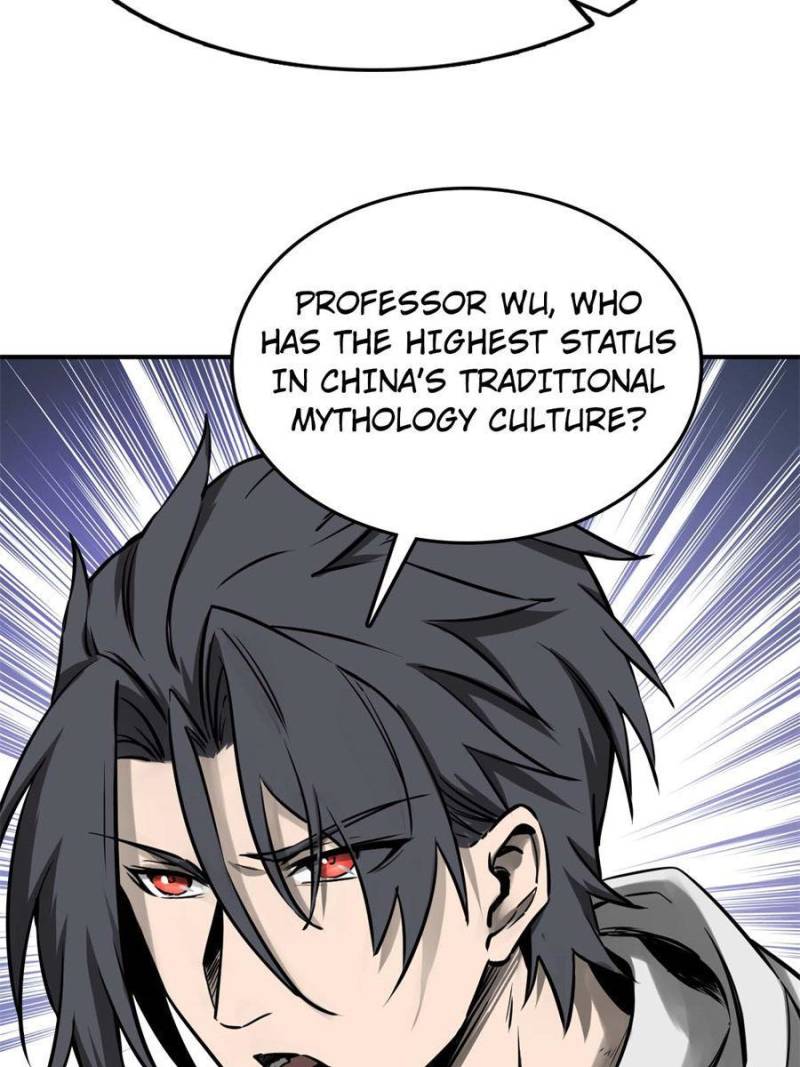 Another Beginning With the Guhuo Bird Chapter 151 - Page 68