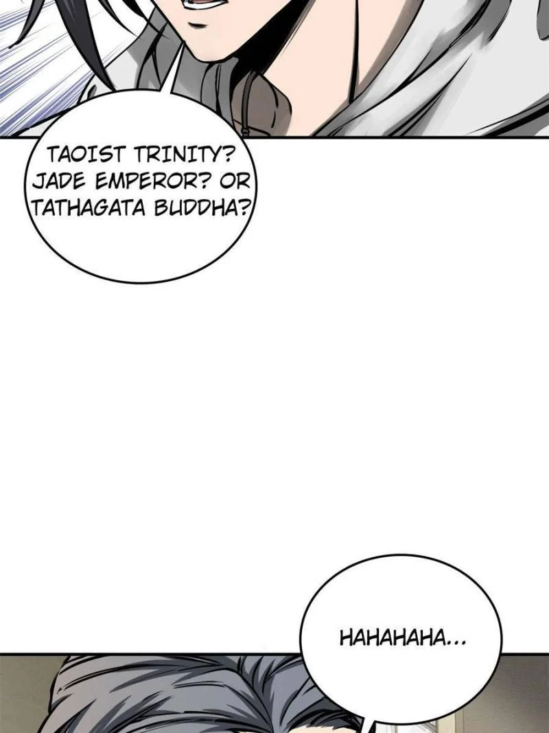 Another Beginning With the Guhuo Bird Chapter 151 - Page 69