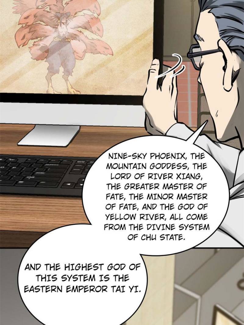 Another Beginning With the Guhuo Bird Chapter 152 - Page 11