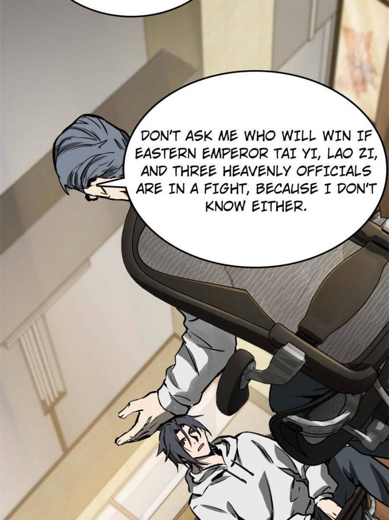 Another Beginning With the Guhuo Bird Chapter 152 - Page 12