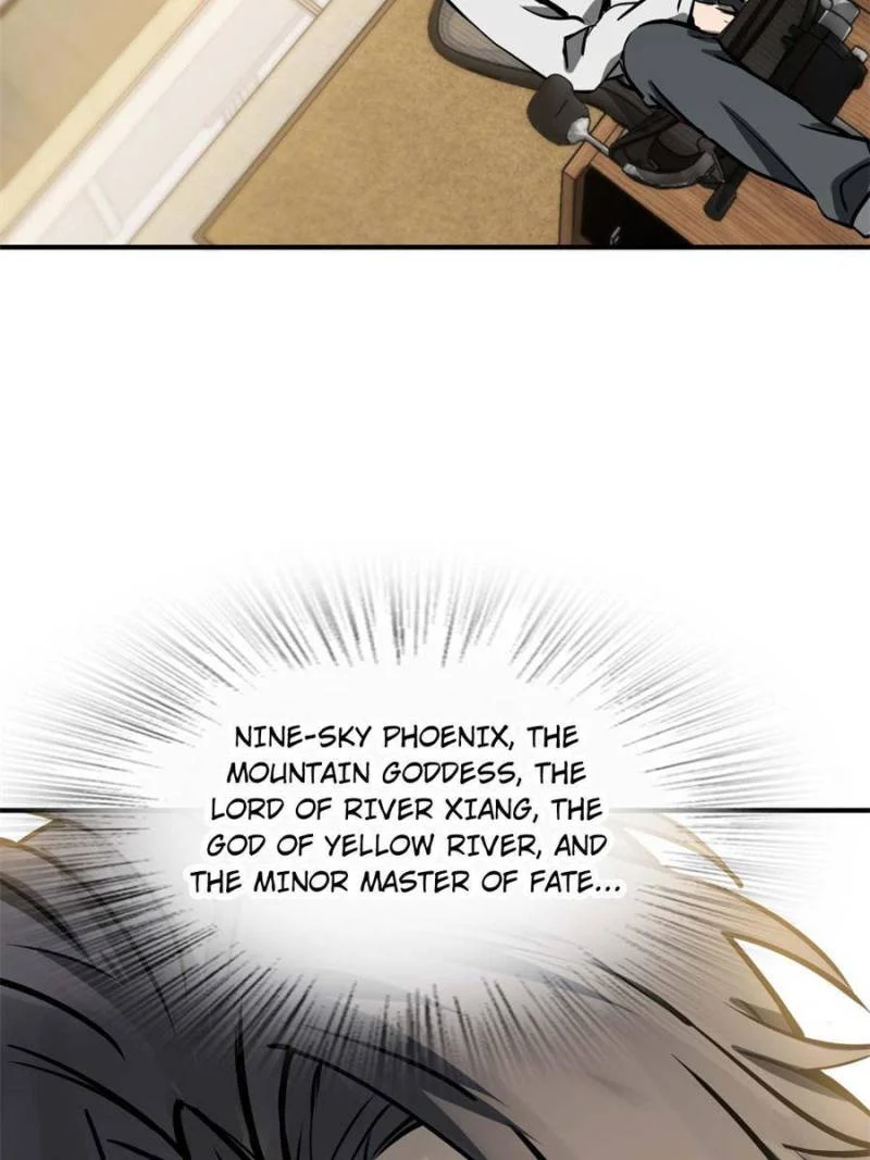 Another Beginning With the Guhuo Bird Chapter 152 - Page 13