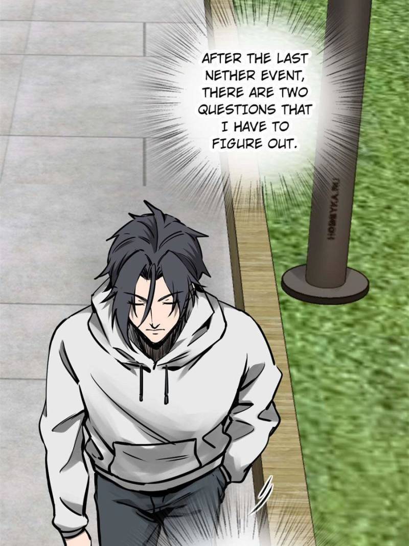 Another Beginning With the Guhuo Bird Chapter 152 - Page 17