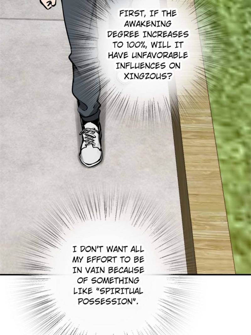 Another Beginning With the Guhuo Bird Chapter 152 - Page 18