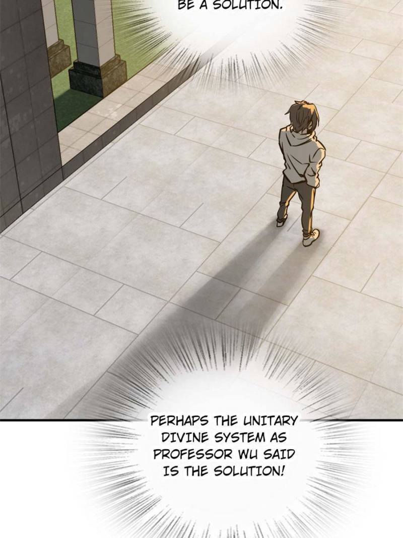 Another Beginning With the Guhuo Bird Chapter 152 - Page 25