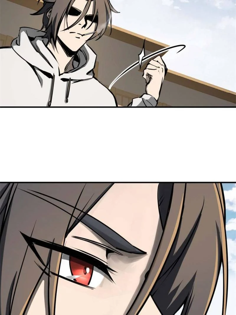 Another Beginning With the Guhuo Bird Chapter 152 - Page 28