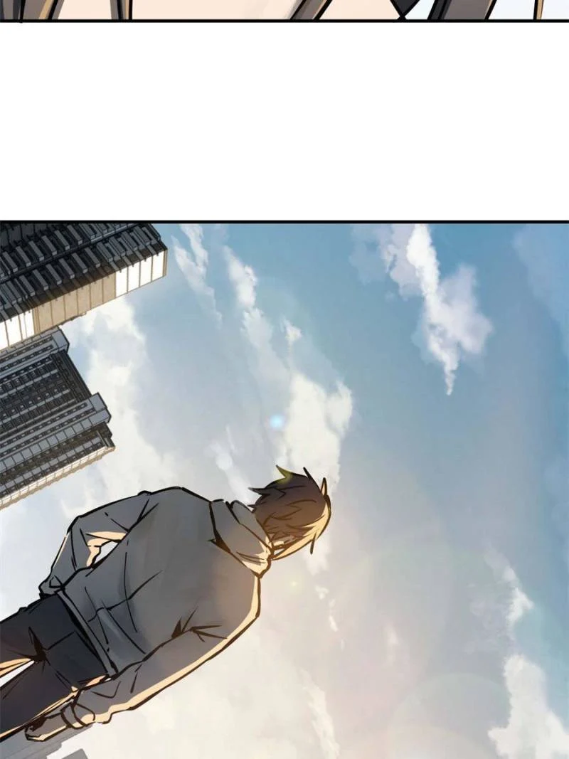 Another Beginning With the Guhuo Bird Chapter 152 - Page 29