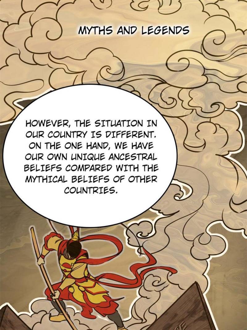 Another Beginning With the Guhuo Bird Chapter 152 - Page 4