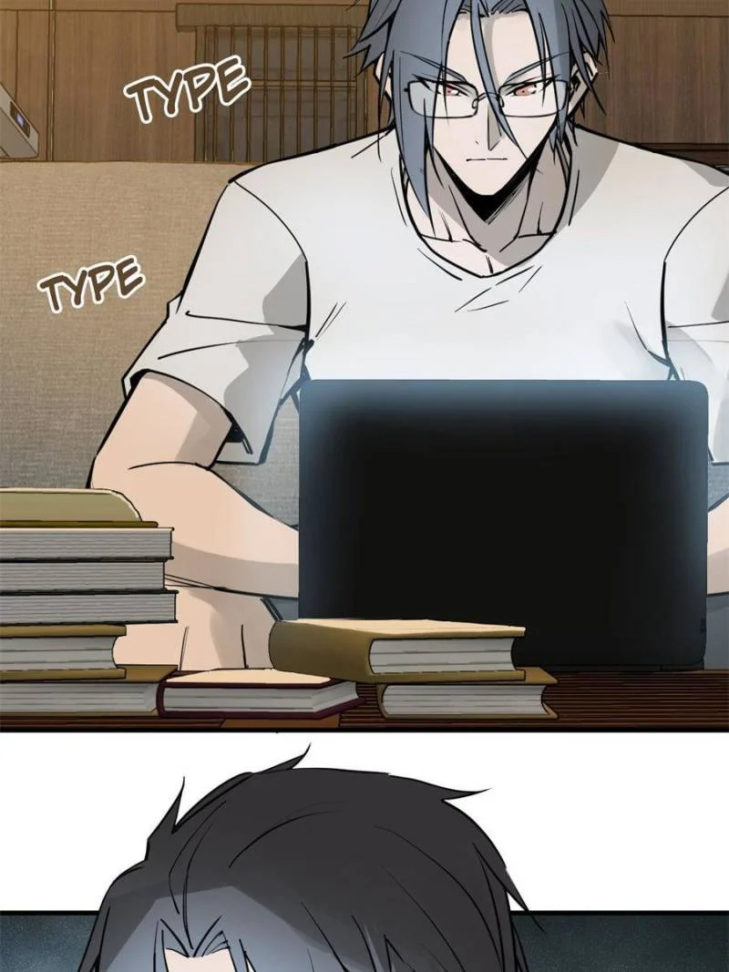 Another Beginning With the Guhuo Bird Chapter 152 - Page 34