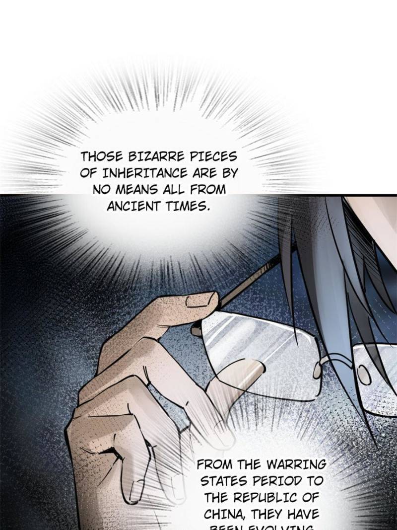 Another Beginning With the Guhuo Bird Chapter 152 - Page 37