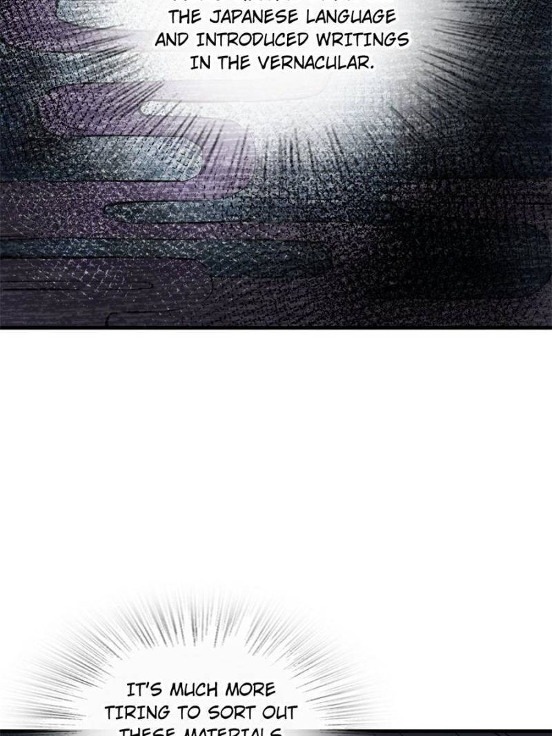 Another Beginning With the Guhuo Bird Chapter 152 - Page 40