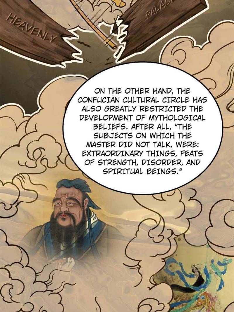 Another Beginning With the Guhuo Bird Chapter 152 - Page 5