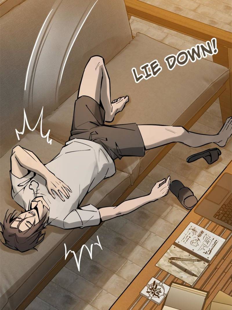 Another Beginning With the Guhuo Bird Chapter 152 - Page 43