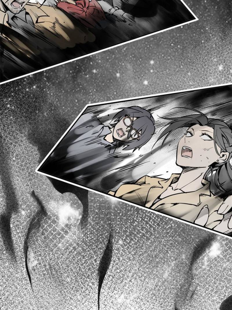 Another Beginning With the Guhuo Bird Chapter 152 - Page 46