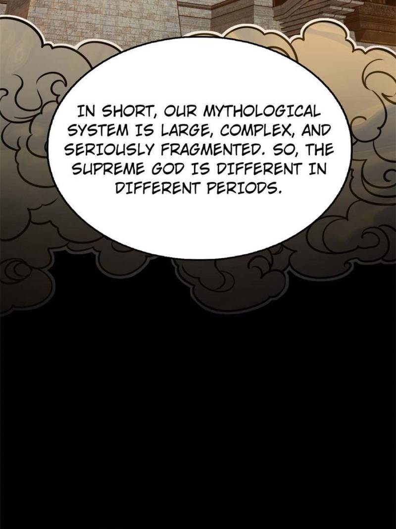 Another Beginning With the Guhuo Bird Chapter 152 - Page 7