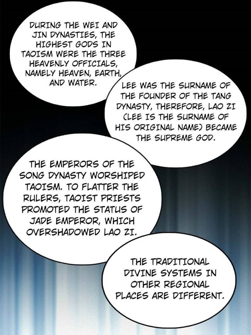 Another Beginning With the Guhuo Bird Chapter 152 - Page 8