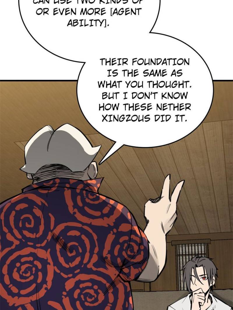 Another Beginning With the Guhuo Bird Chapter 152 - Page 71