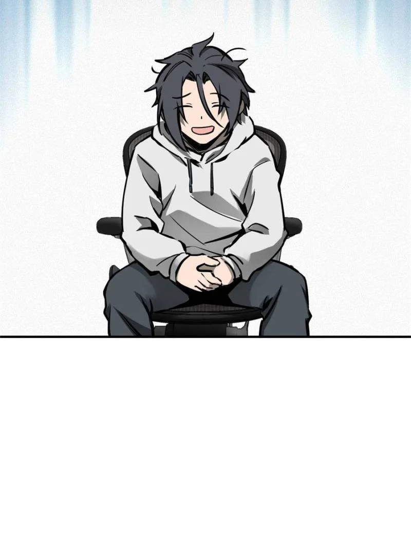 Another Beginning With the Guhuo Bird Chapter 152 - Page 9