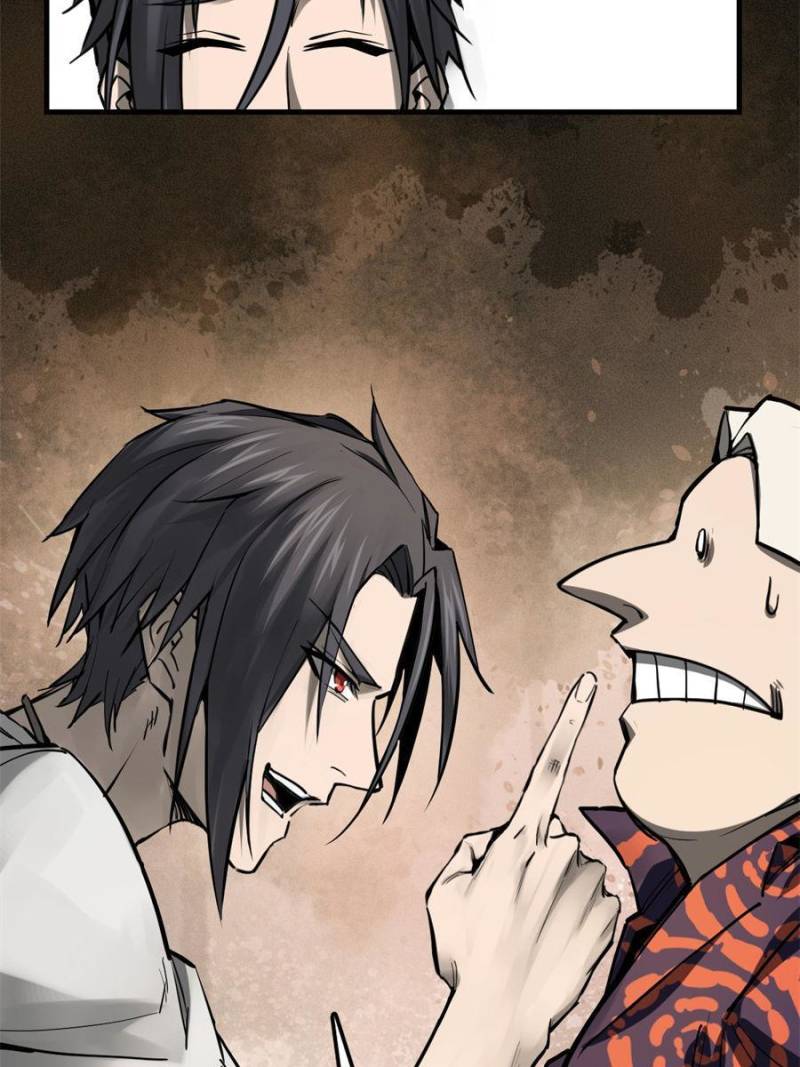 Another Beginning With the Guhuo Bird Chapter 152 - Page 81