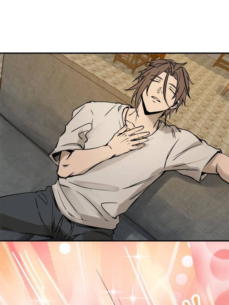 Another Beginning With the Guhuo Bird Chapter 153 - Page 2