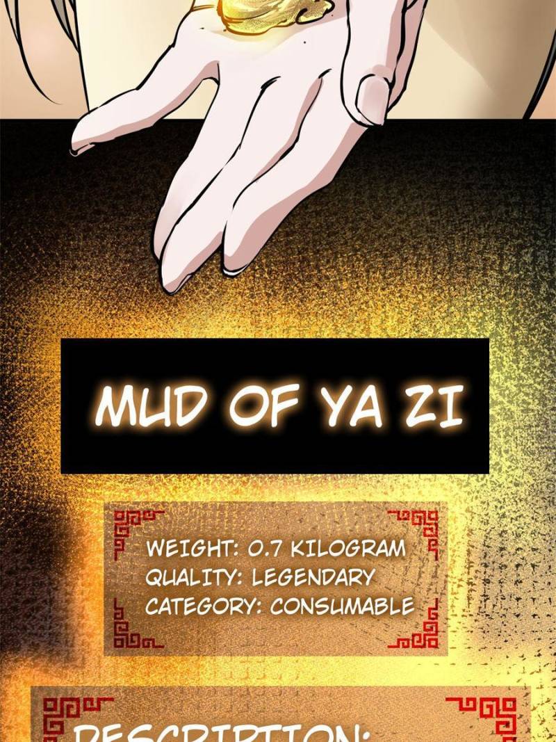 Another Beginning With the Guhuo Bird Chapter 153 - Page 12