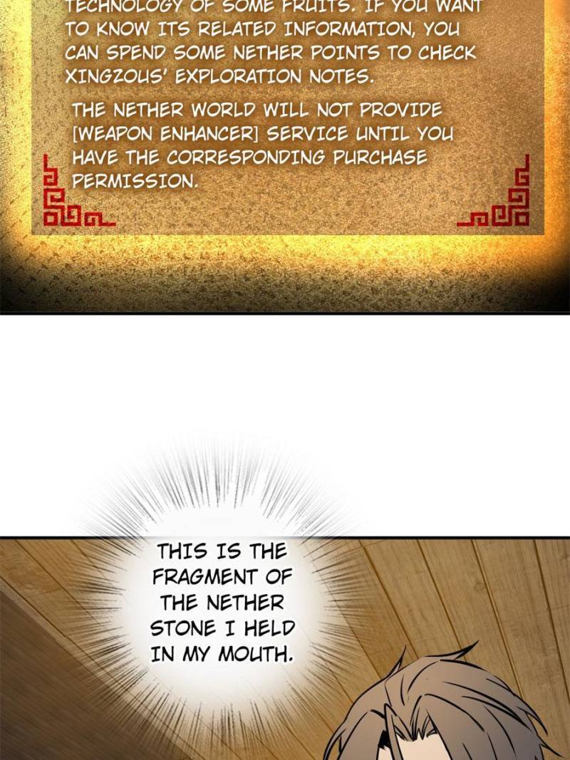 Another Beginning With the Guhuo Bird Chapter 153 - Page 14