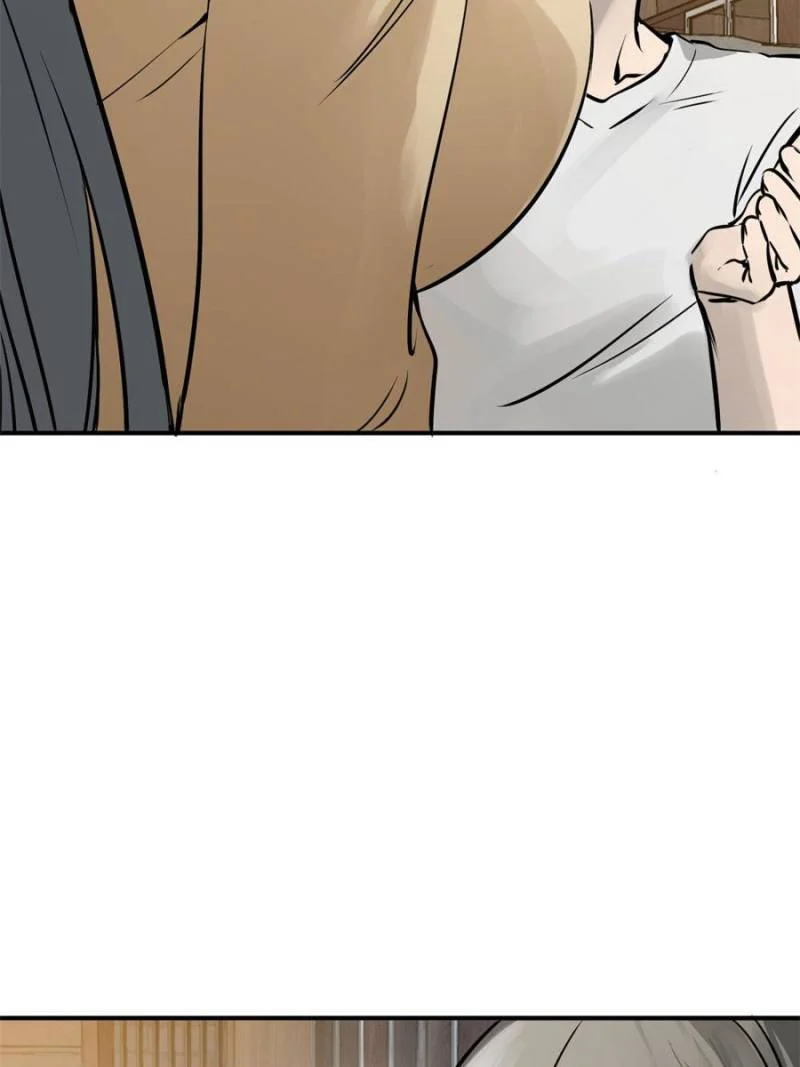 Another Beginning With the Guhuo Bird Chapter 153 - Page 17