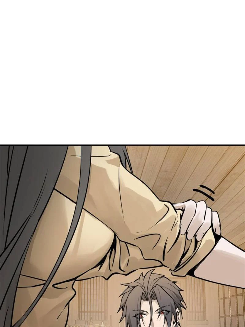 Another Beginning With the Guhuo Bird Chapter 153 - Page 19