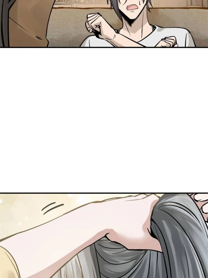 Another Beginning With the Guhuo Bird Chapter 153 - Page 20