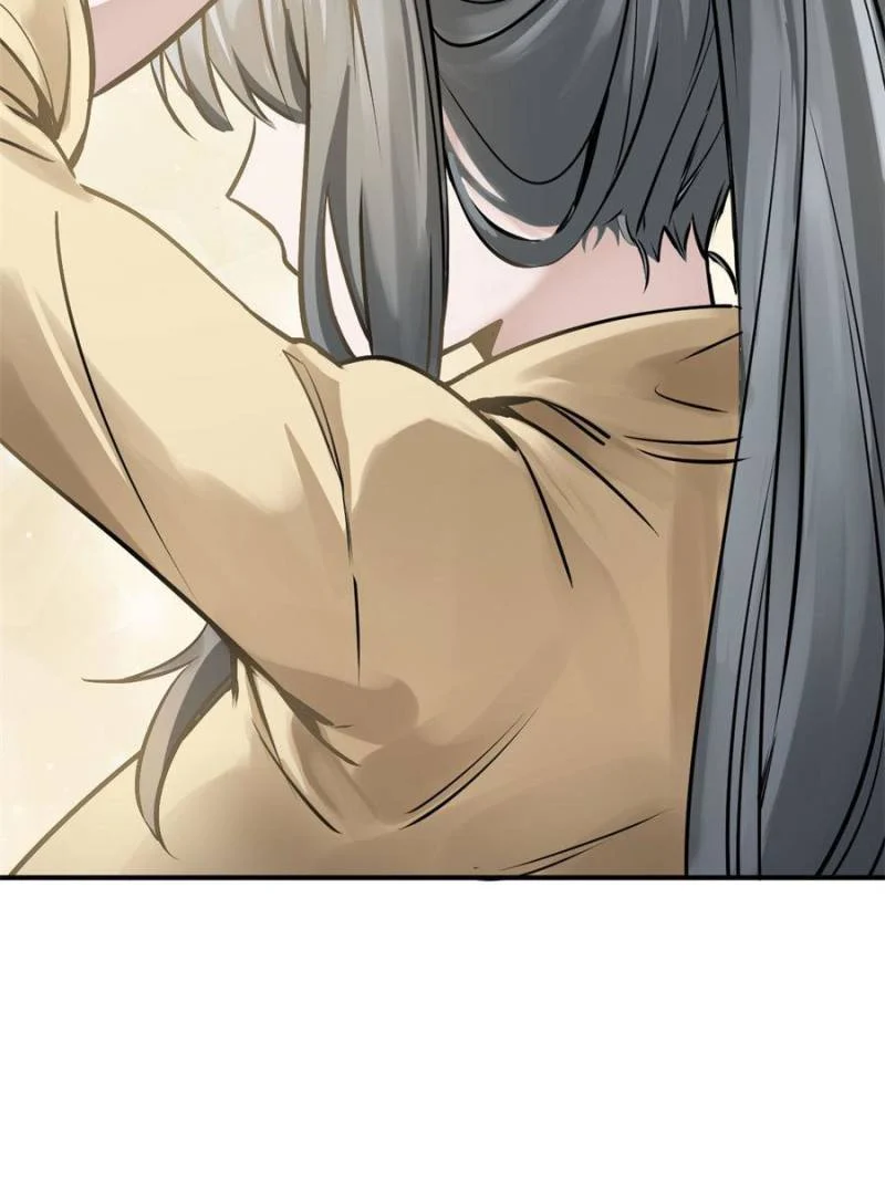 Another Beginning With the Guhuo Bird Chapter 153 - Page 21