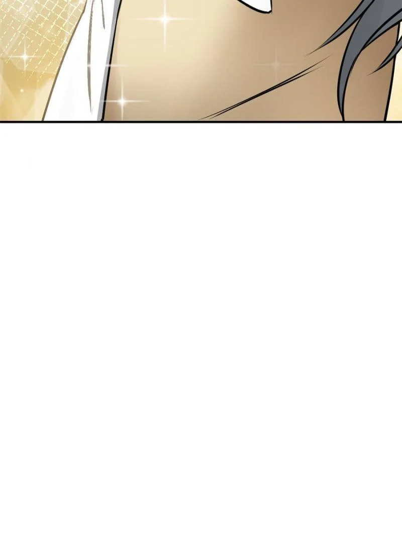 Another Beginning With the Guhuo Bird Chapter 153 - Page 24