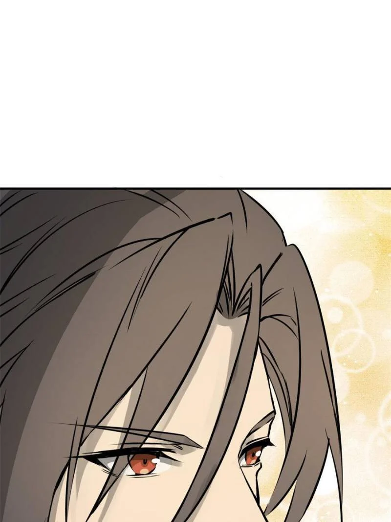 Another Beginning With the Guhuo Bird Chapter 153 - Page 25