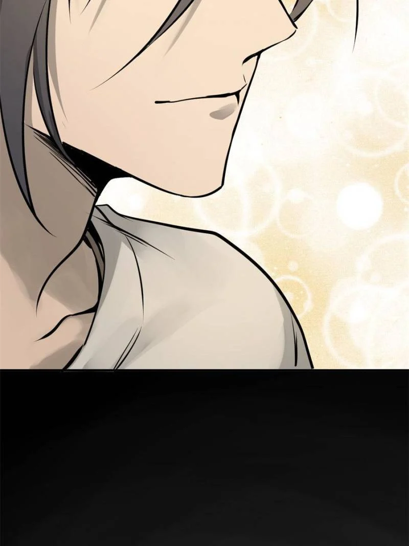 Another Beginning With the Guhuo Bird Chapter 153 - Page 26