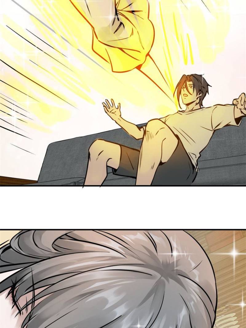 Another Beginning With the Guhuo Bird Chapter 153 - Page 4