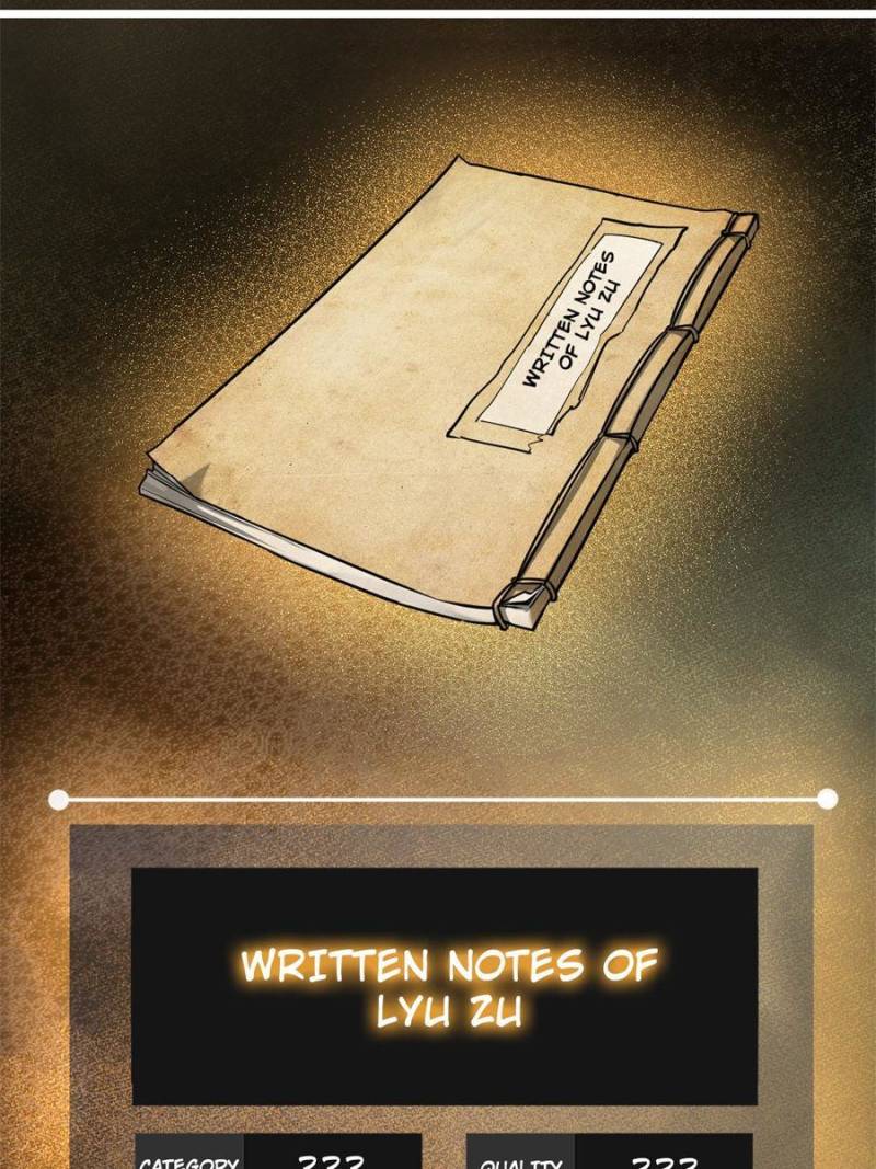 Another Beginning With the Guhuo Bird Chapter 153 - Page 42