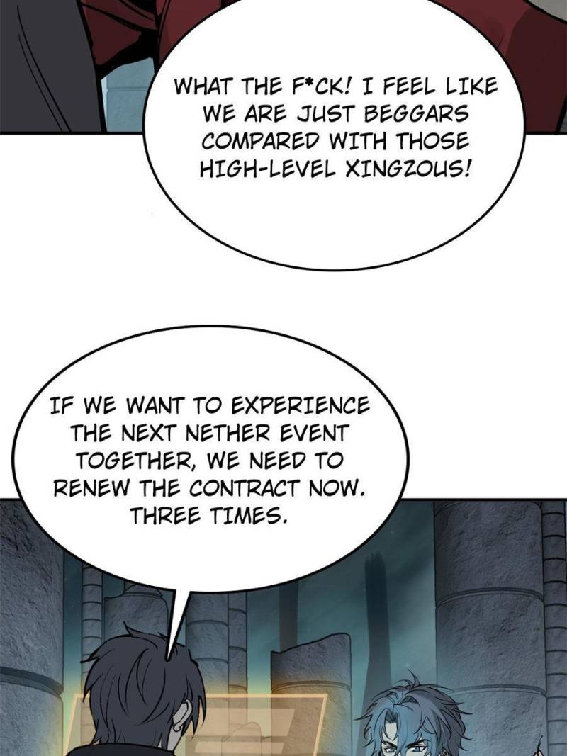 Another Beginning With the Guhuo Bird Chapter 153 - Page 58