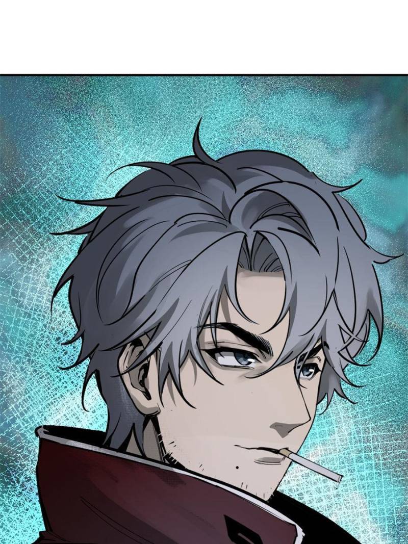 Another Beginning With the Guhuo Bird Chapter 153 - Page 65