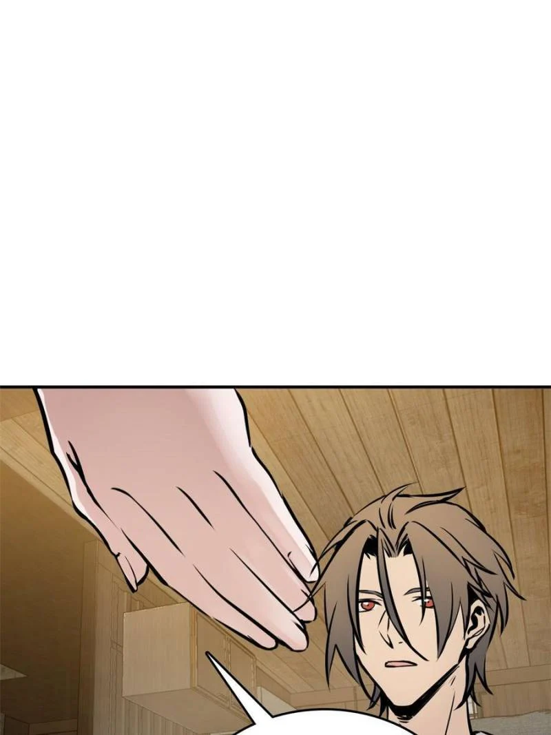 Another Beginning With the Guhuo Bird Chapter 153 - Page 9