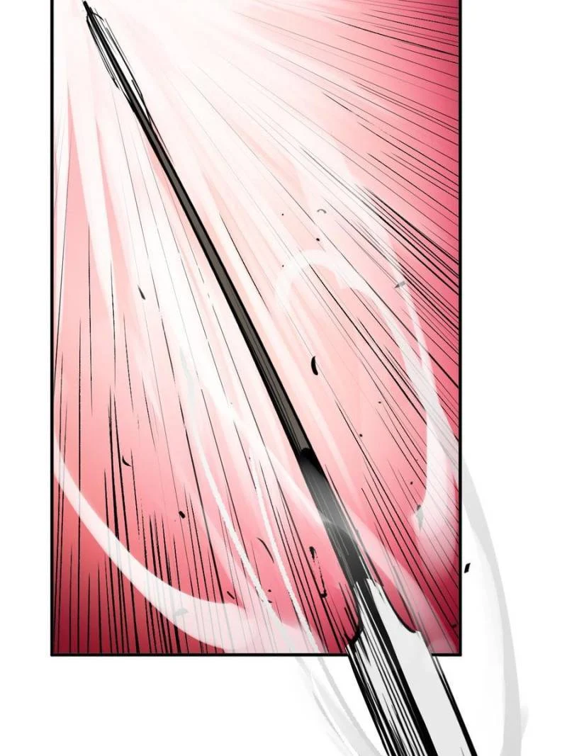 Another Beginning With the Guhuo Bird Chapter 154 - Page 104